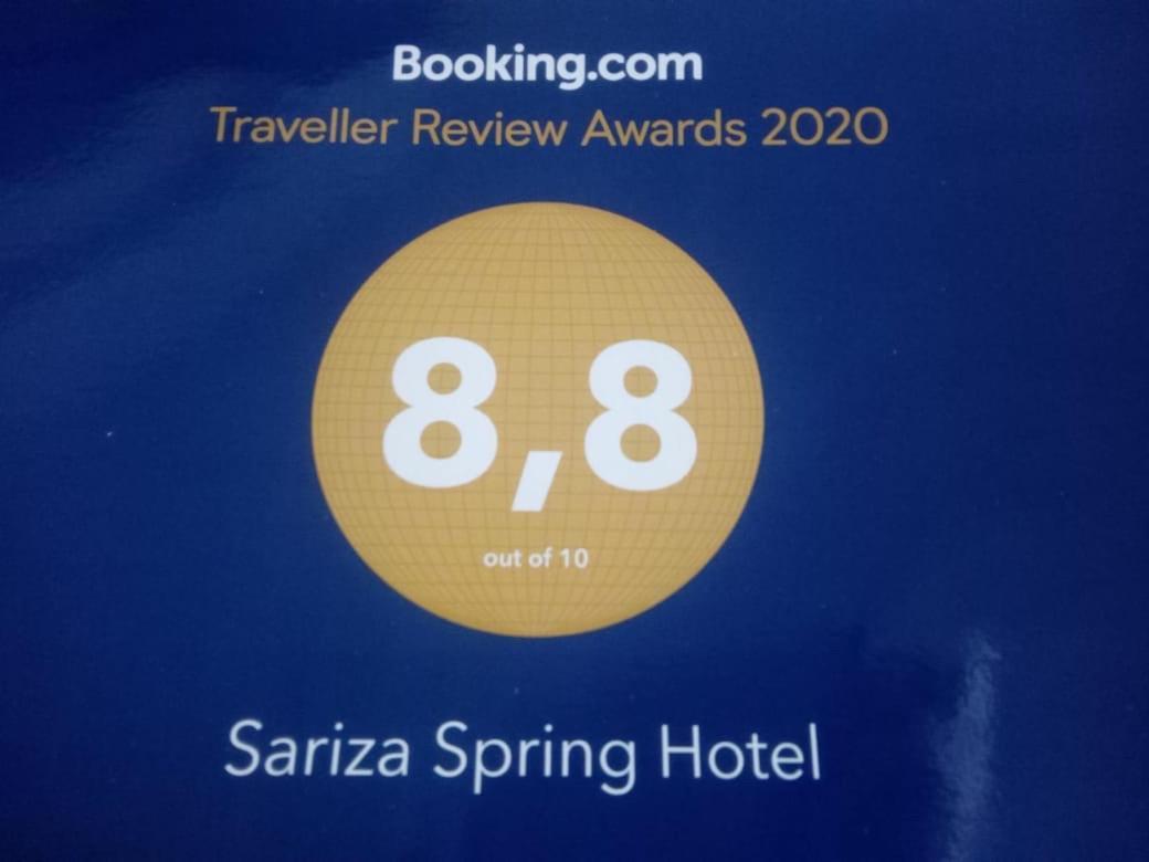 Sariza Spring Hotel Apikia  外观 照片